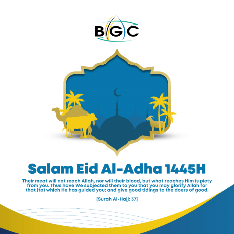 EID AL-ADHA