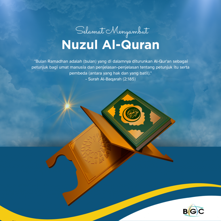 Nuzul