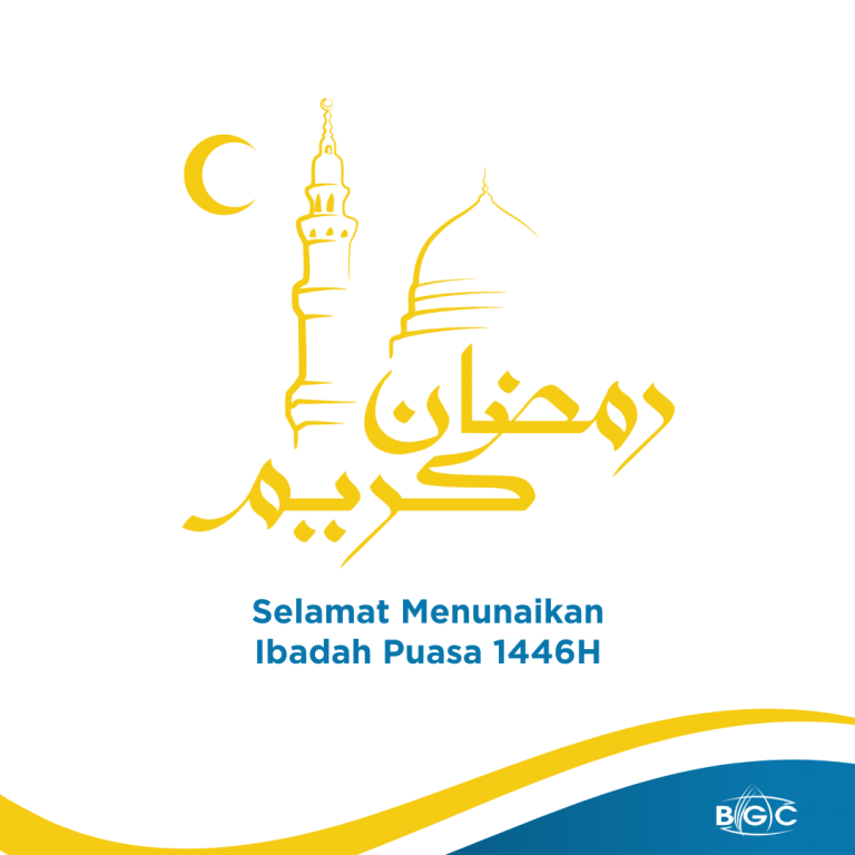 Ramadhan 1446H